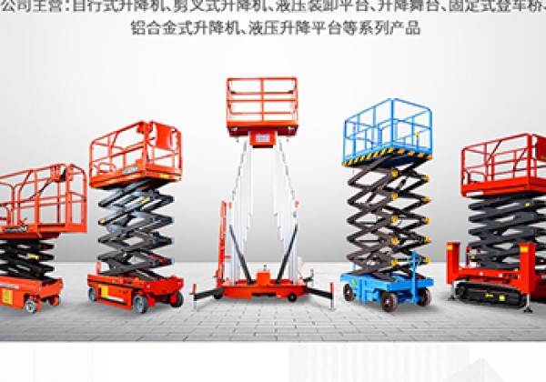 江城​出口成为核心增长引擎